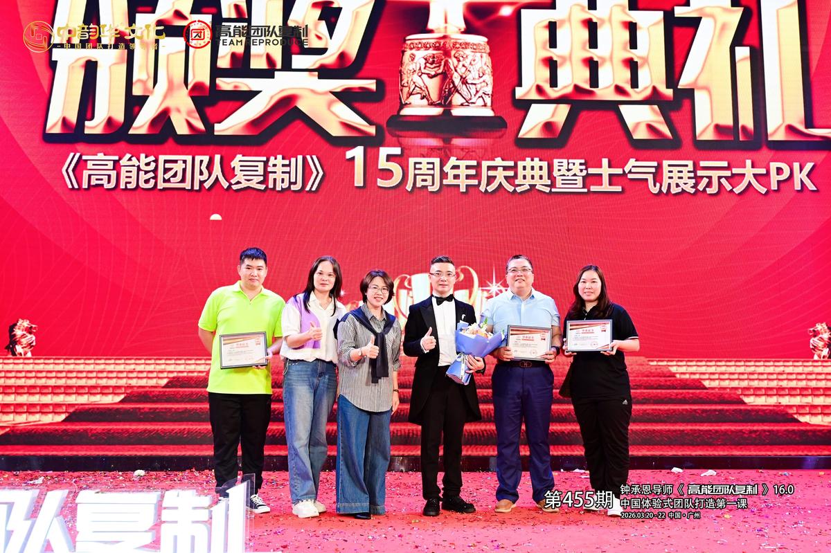 广东信业会计 · 第455期