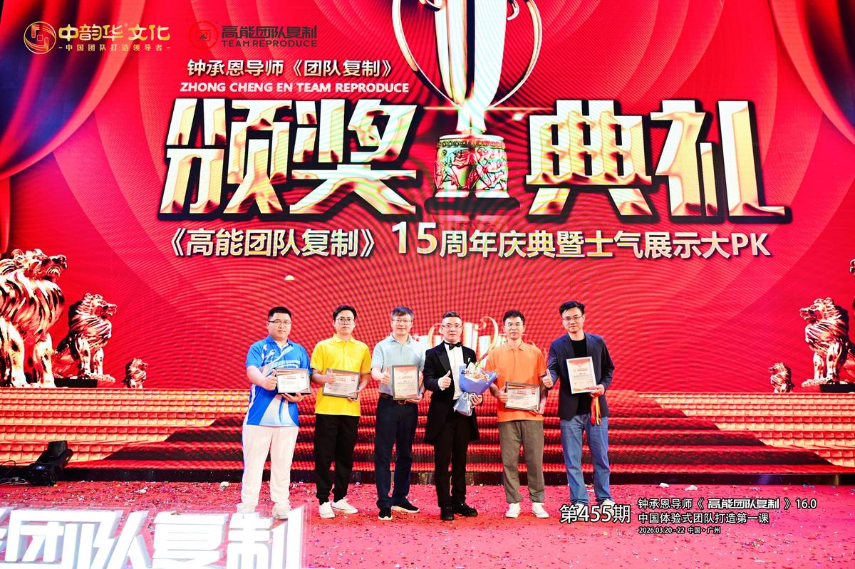 广西金悦咨询 · 第455期