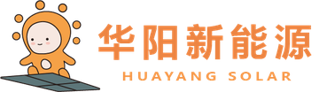 华阳新能源