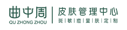 曲中周
