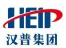 汉普集团