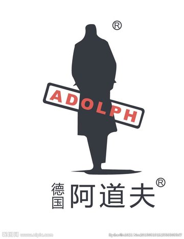 阿道夫