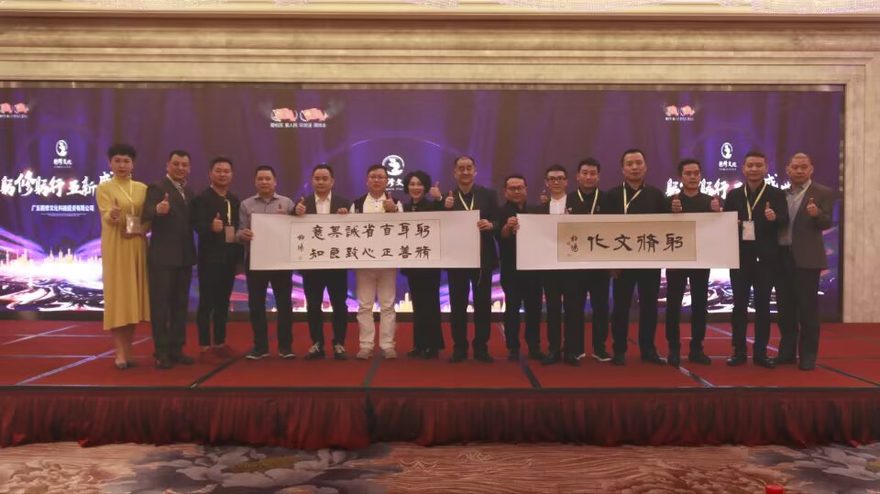2020年扬帆起航