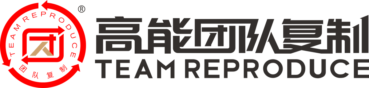 高能团队复制课程Logo