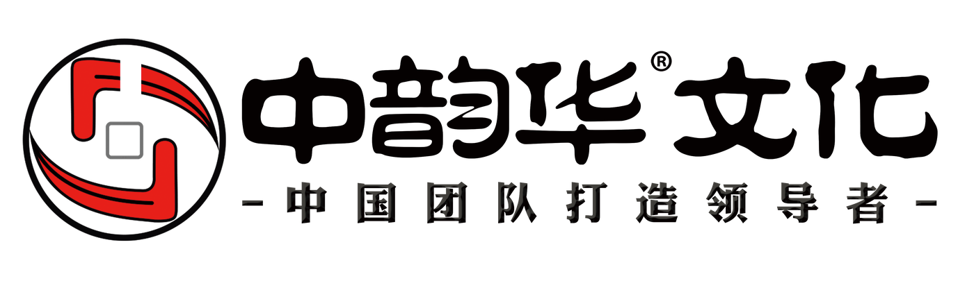 中韵华文化