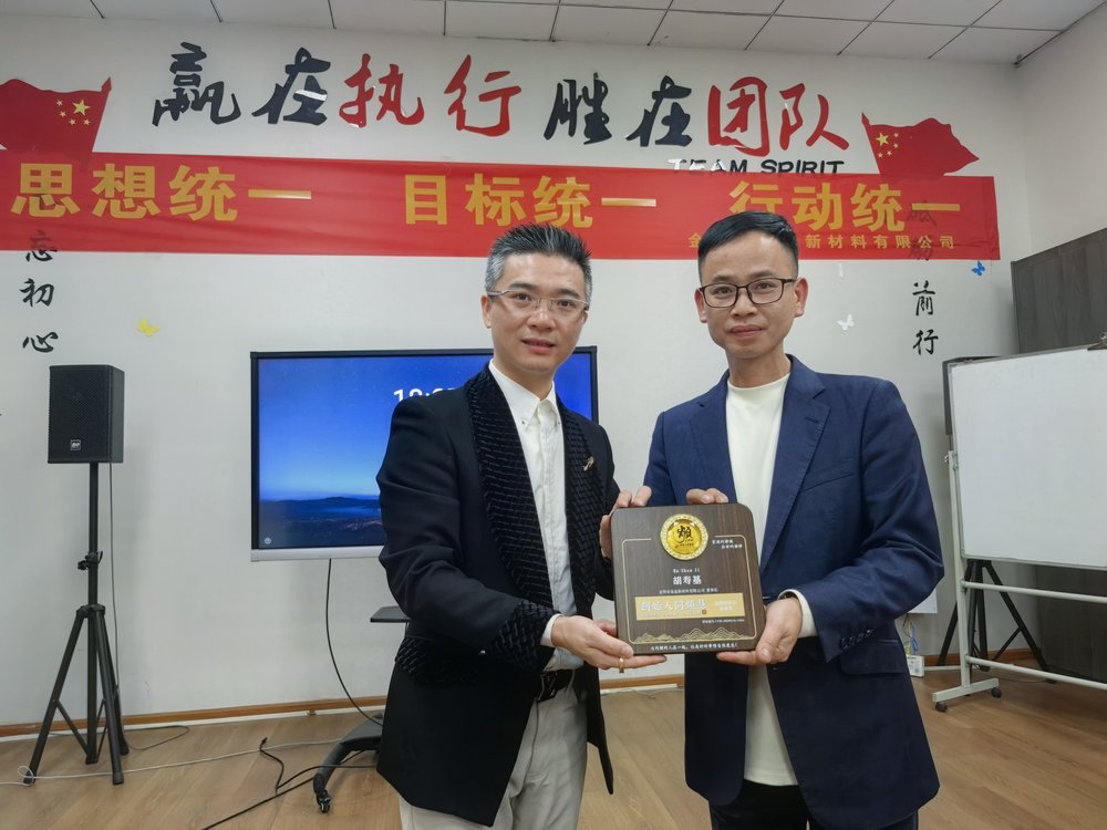 易途国际1211微咨询现场